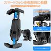 Bicycle Smartphone Motorcycle Smartphone Bicycle Phone In 10 Vibration Strong Easy To Attach and Compatible with iPhone 16 16 16 Pro iPhone Android