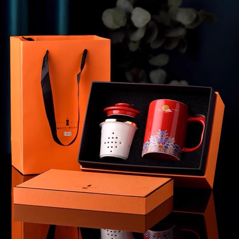 Jinzhixing Enamel Tea Infuser Mug