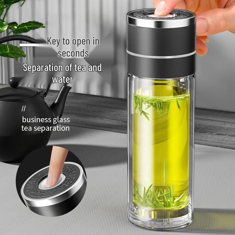 Zhai Qingsong Portable Tea Infuser Glass Bottle