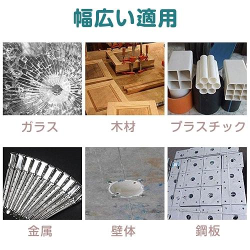 ESJNNK Automatic Center Punch Set of 2, Adjustable Hole Positioning Center Punch, Marking, High-Speed ??Steel, Convenient, Powerful, Carbide Automatic