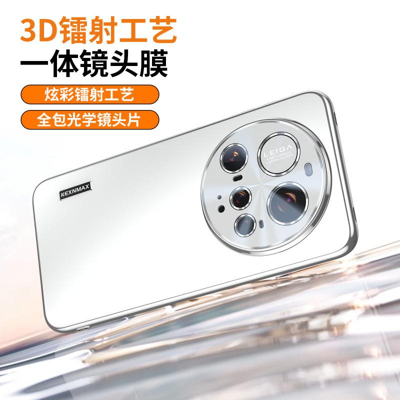 Applicable to Xiaomi Mi 11Ultra mobile phone case, the new high-end matte comes with its own lens film, all-inclusive anti-drop  cover.