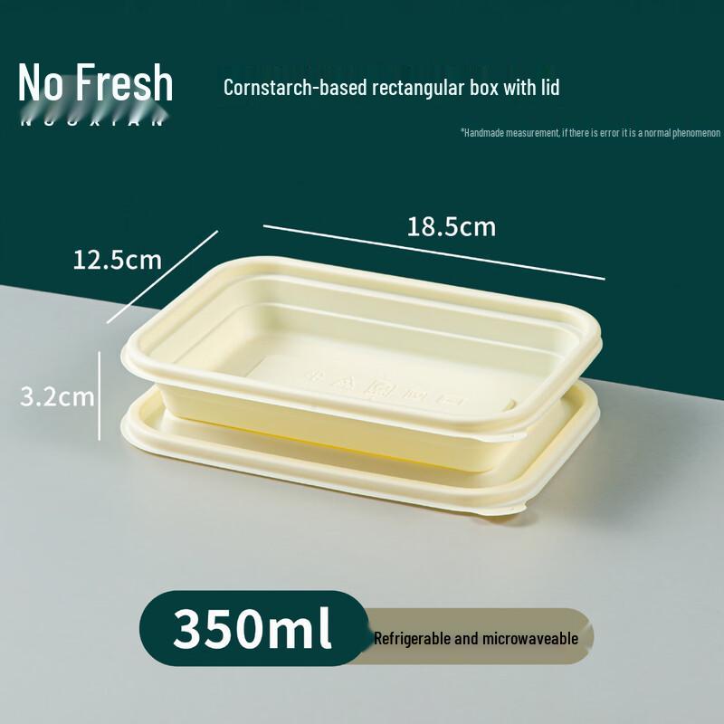 

Nuoxian Corn Starch Rectangular Disposable Meal Boxes