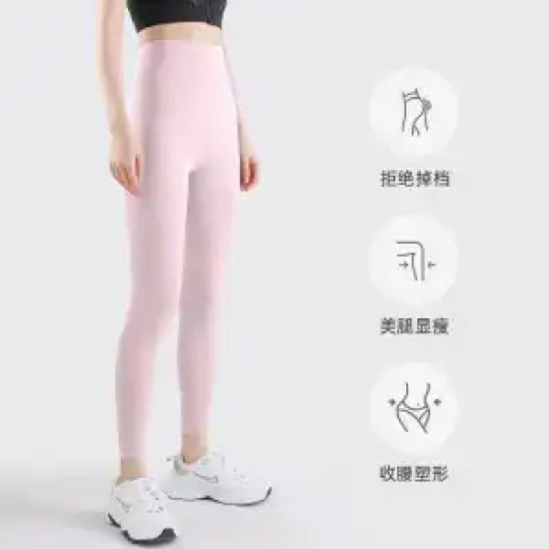 High Waist Slim Fit Yoga Leggings Women's Stretchy Quick-Dry Sports Workout Fitness Tights