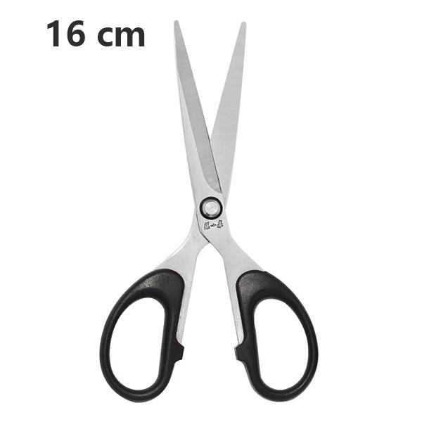 Black Office Scissors Student Stationery Scissors Bangs Scissors Thread Cutter Handmade Scissors Home DIY Tools Scissors