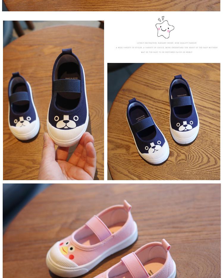 Scarpe da ginnastica in tela stile coreano per bambini - Scarpe casual alla moda per primavera e autunno per ragazzi e ragazze