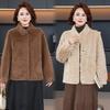 Mink Jacket Autumn and Winter Clothes New Fur Short Fur Integrated Women's Big Clothes