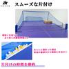 HIRAISM Table Tennis Ball Protection Net for Practice, Ball Collection, Machine Compatible, Serves, Smashes, and Return Shots, Easy Installation