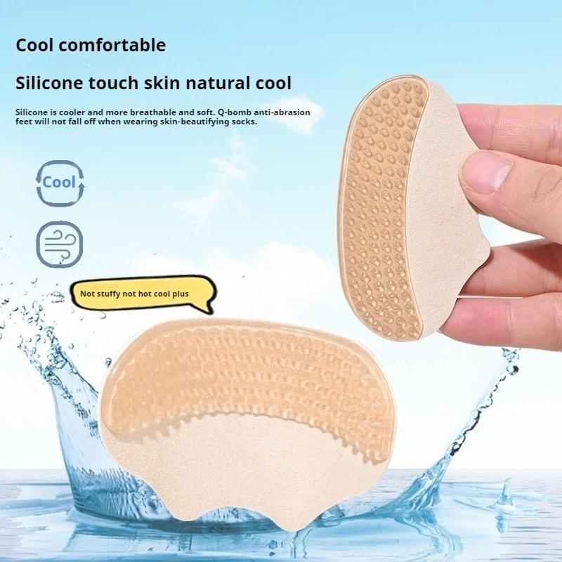2Pcs/4Pcs Heels Sticker Shoes Backs Adjust Size Adhesive Non-slip Shoe Pads Foot Care Insert Silicone Heel Protector Insoles