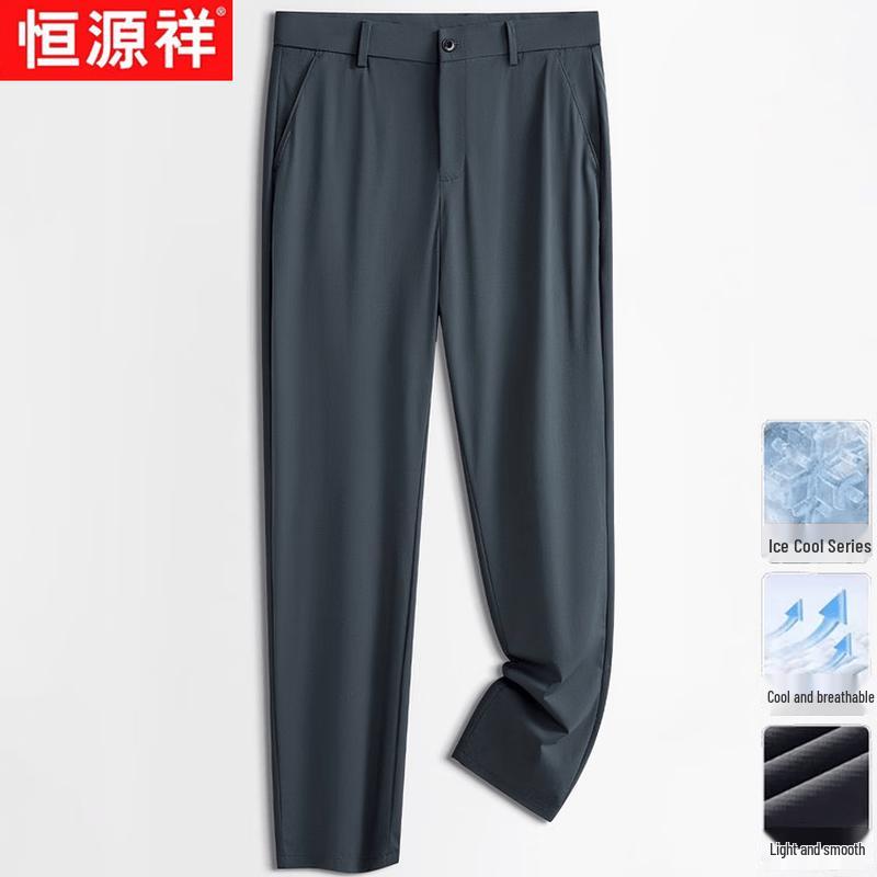 Men s Ice Silk Straight-Leg Casual Pants 31