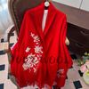 Wool Embroidery Shawls Female Designer Women Winter Scarf Pashmina Flower Bufandas Foulard Warm Hijab Wraps Travel Stoles