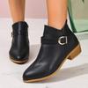 Women's Autumn-Winter Pointed-Toe Chunky-Heel Side-Zip Short Boots, Fashionable Comfortable Footwear, Available In Large Sizes.