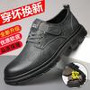 Men's leather shoes breathable casual shoes tooling shoes non-slip soft-soled leather shoes men