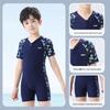 Kids' 2025 Quick-Dry Conservative One-Piece Swimsuit - Boys' Korean Style, Short-Sleeve, Sun Protection, Sporty Design