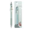 Morandi-serien 0,5 mm automatisk blyant - studenttegning skrivesaker