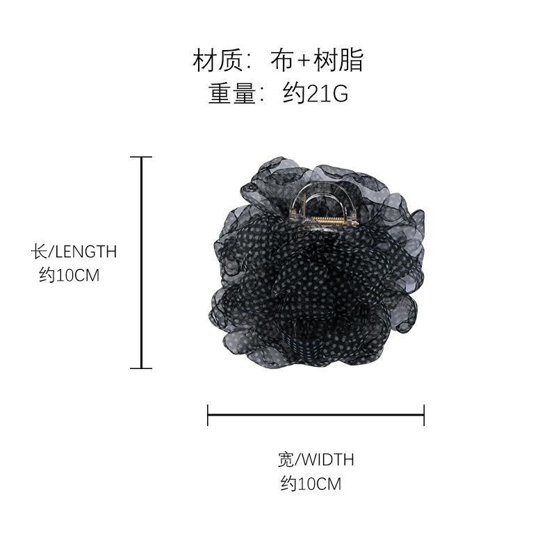 Polka dot mesh flower grab clip hairpin sweet versatile ponytail clip tie hair back head shark clip hair accessories hairpin