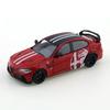 QGDM1 DCT 1/64 Alfa Romeo Giulia Juliet GTA Car Alloy Motor Vehicle Diecast Metal Model Kids Xmas Gift Toys for Boys