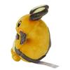 Pokemon Center Original 702 Plush Pokemon fit Dedenne
