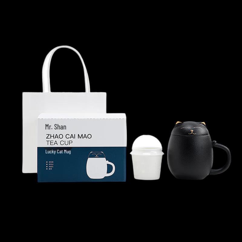 Nanshan Xiansheng Lucky Cat Ceramic Teacup with Infuser, 380ml