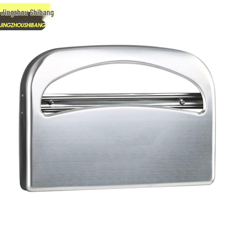 Disposable Toilet Seat Cover Dispenser for Hotels