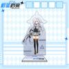 16cm Height Blue Archive Acrylic Stand Character Figurine