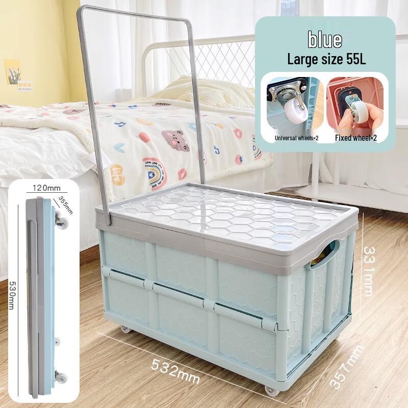 Deou Starlight Foldable Storage Box with Wheels Large 55L