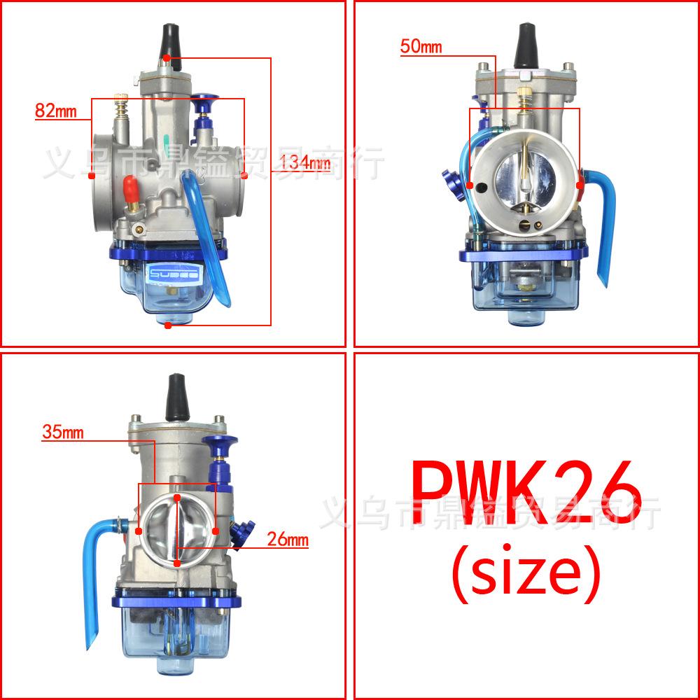 PWK Carburetor with Transparent Bottom Cover for Racing ATV/UTV (24-34mm)