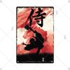 Retro-Kunst im japanischen Stil, Vintage-Samurai-Poster, Blechschild, dekorative Metalltafel, Wandplatte, Schilder, Wohnzimmer, Schlafzimmer, Heimdekoration