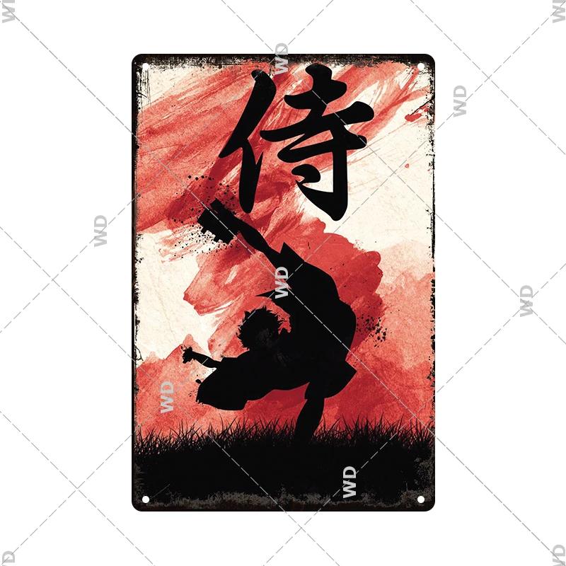 Retro-Kunst im japanischen Stil, Vintage-Samurai-Poster, Blechschild, dekorative Metalltafel, Wandplatte, Schilder, Wohnzimmer, Schlafzimmer, Heimdekoration