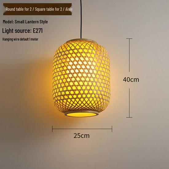 Bamboo Weave Pendant Light for Tea Room, Restaurant, or Bar – Simple Japanese Style