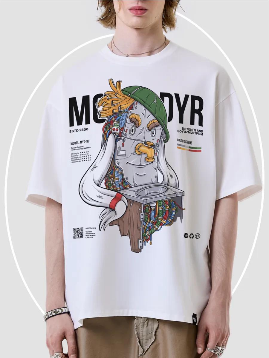 Oversized T-shirt Soyuzmultfilm print 4XL