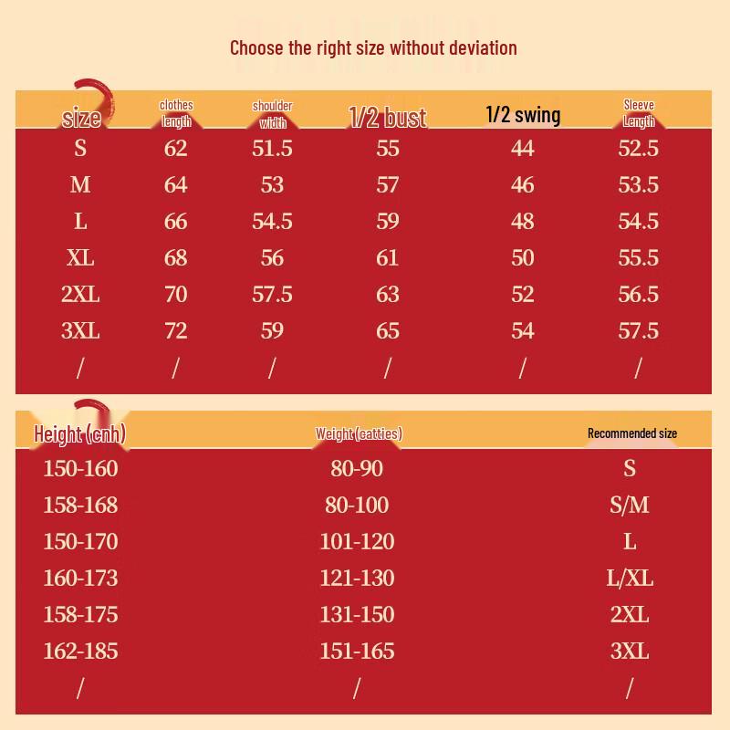 Jeanswest Women's Hooded Sweatshirt