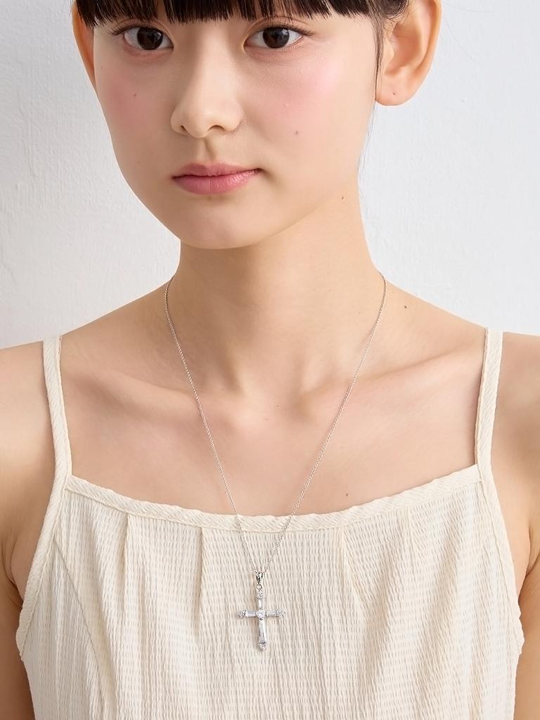 Primaute Lux Cross Necklace