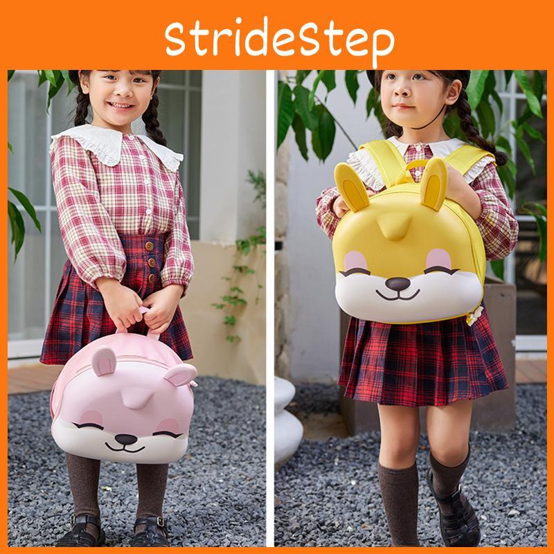 Cute Kids Rabbit School Bag With Eva Material And Breathable Design For Toddlers