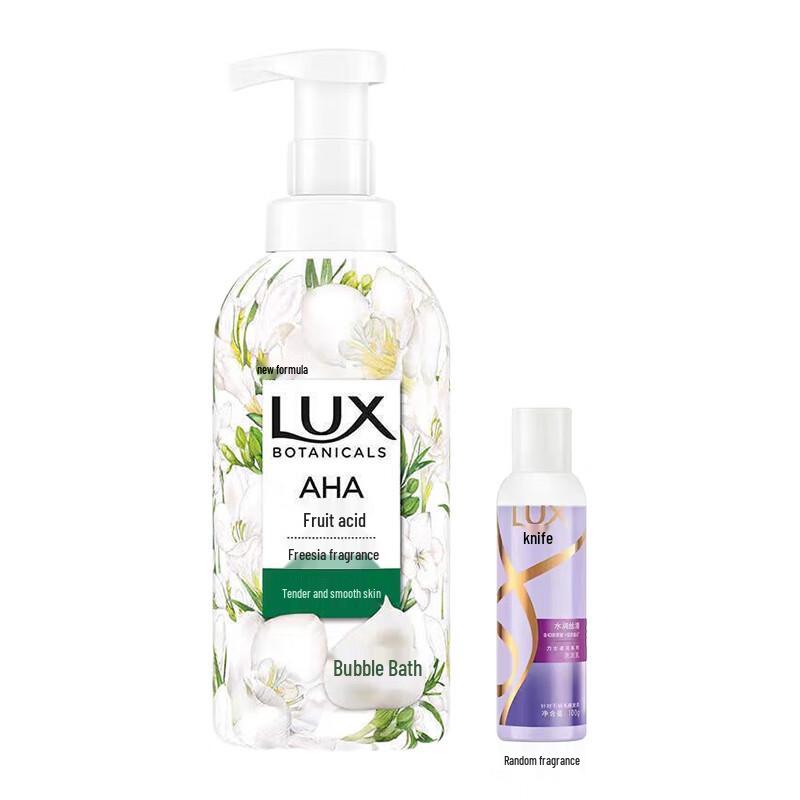 

LUX Freesia Botanical Essential Oil Bubble Bath & Shampoo Set
