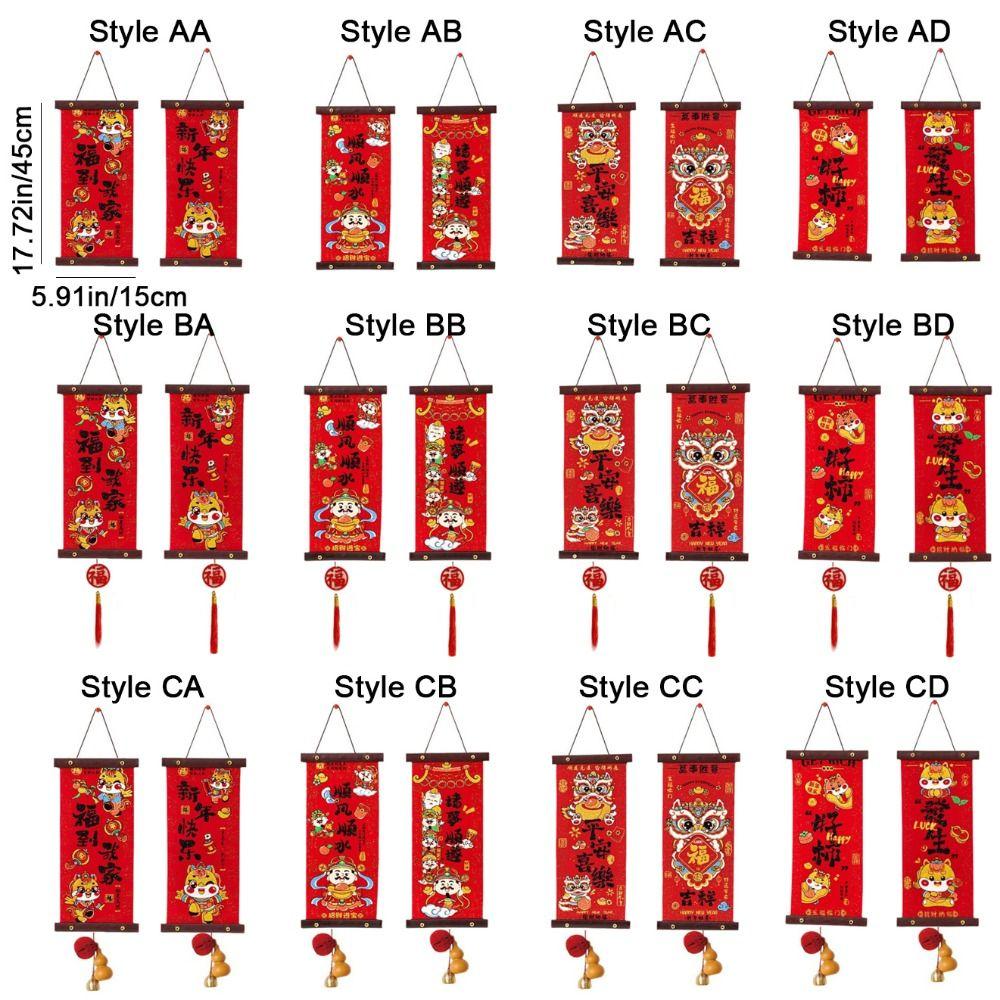 1 Pair Chinese Style Spring Festival Couplets Velvet New Year Door Couplet Wall Art Pendant  Window