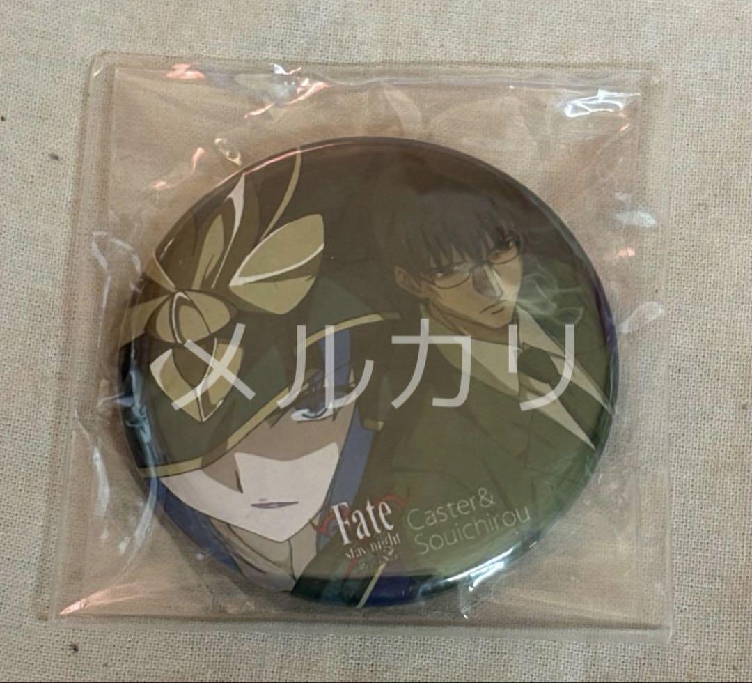 

[USED] Fate stay night ufotable Caster can badge