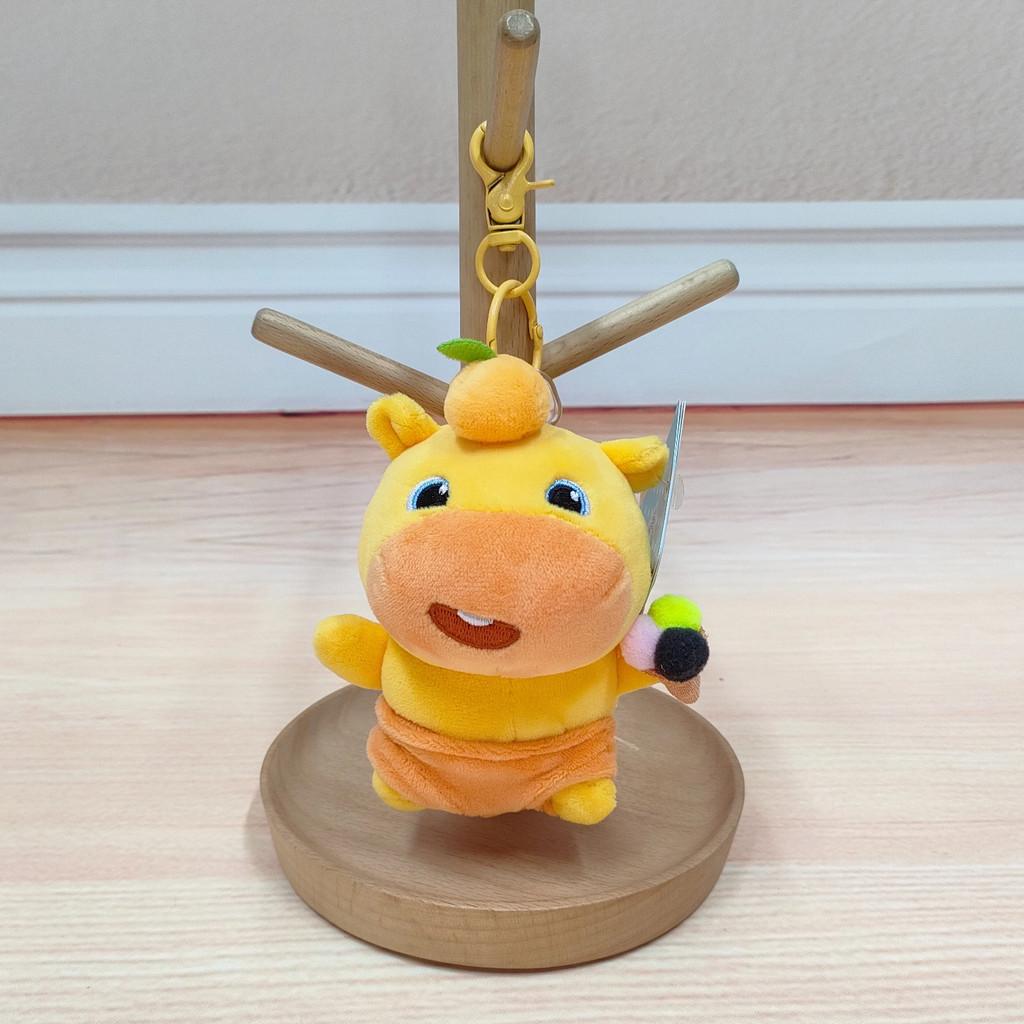 Orange Capybara Cute Handheld Ice Cream Plush Doll Pendant For Bag Decoration
