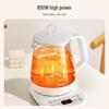 Midea Smart Glass Health Pot & Tea Maker