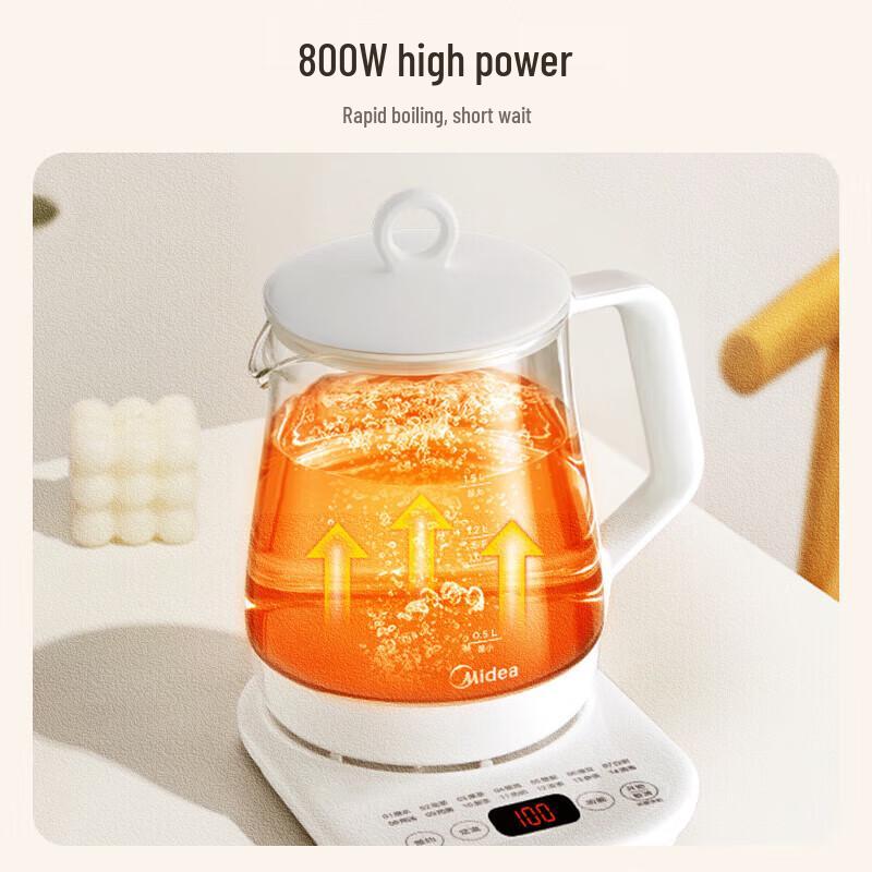 Midea Smart Glass Health Pot & Tea Maker