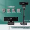 Guke 4K Auto-Focus USB Webcam