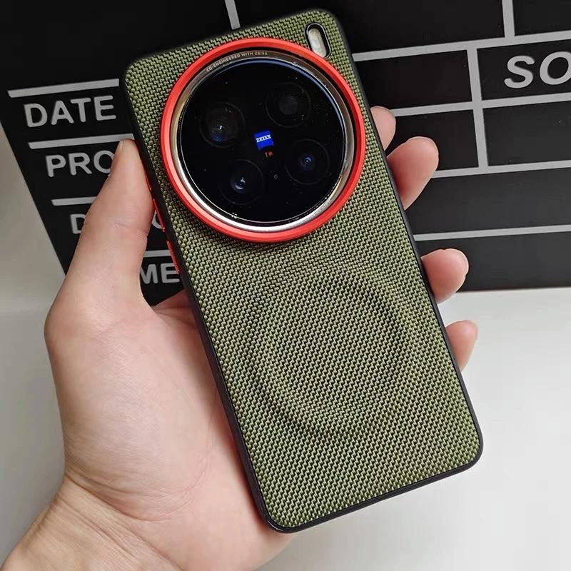 

For Magnets Magnetic Wireless Charging Phone Case for Vivo X200 Pro Mini X200 Ultra X300 Woven Faux Leather Protective Cover vivo X200 Pro mini