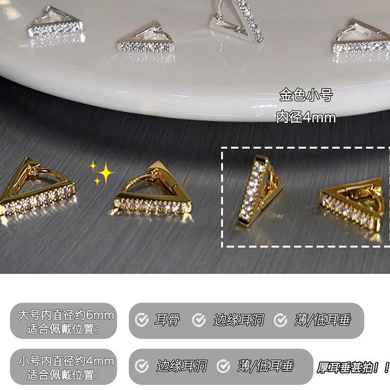 

Корейский модный дизайн 925 серебряные игольчатые серьги-гвоздики высокого класса треугольные циркониевые геометрические серьги-гвоздики универсальные новые модели 925 silver needles