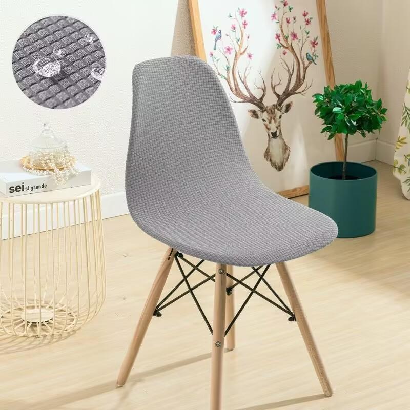 1pc Washable Armless Shell Chair Cover Removable For Shell Chair Seat Cover Home Hotel Banquet