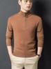 Men's Wool Sweater: Autumn/Winter Zipper Stand Collar, 100% Pure Wool, Youth Fashion, Thick Knit