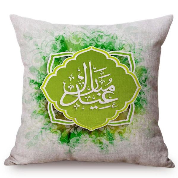 Islamic Eid Ramadan Sofa Decoration Throw Pillow Case Muslim Kareem Moon Greetings Text Symbols Cotton Linen Car Cushion Cover