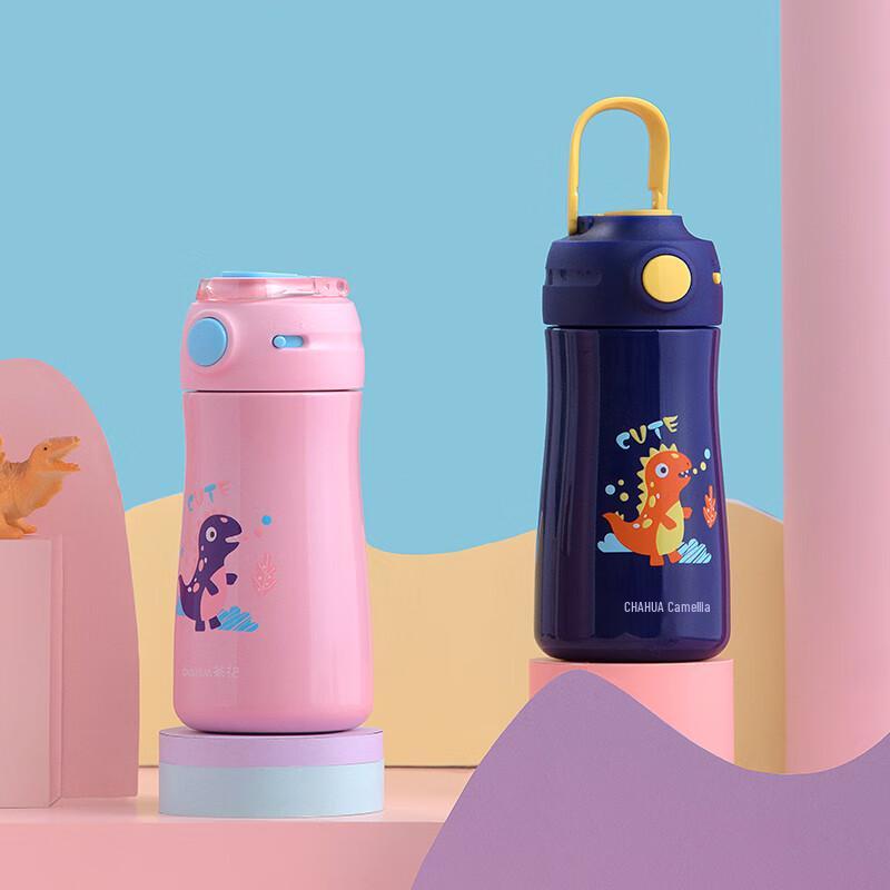 Chahua Beiyou Kids  316 Stainless Steel Straw Thermos Cup
