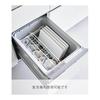 Yamazaki Jitsugyo Magnetic Range Guard 4 Panels White Panel: W18 x D0.7 x H32cm (per piece) Tower Dishwasher Safe Removable Each Panel Oil Splash