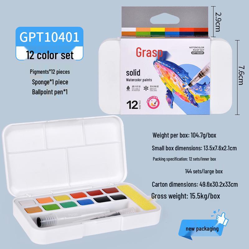 

Mastering Solid Watercolor Paint Set for Children - Washable Gouache and Art Painting Pigments Set