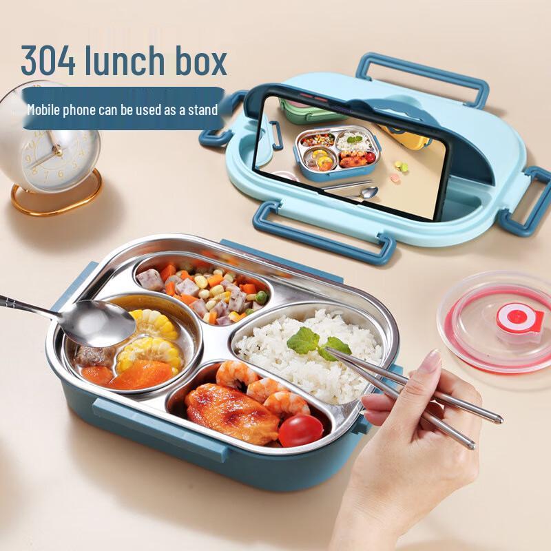 Shengjia Insulated Stainless Steel Lunch Box for Kids