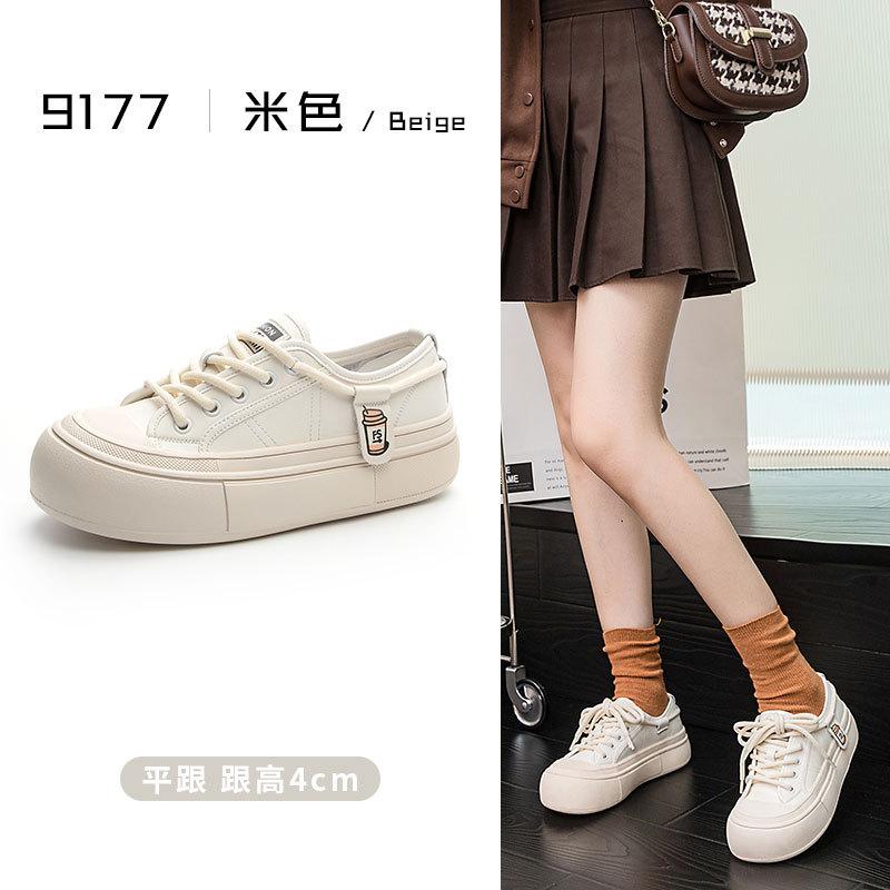 Internet celebrity leather sports shoes women's versatile casual soft-soled white shoes thick-soled panda color matching breathable women's shoes 
